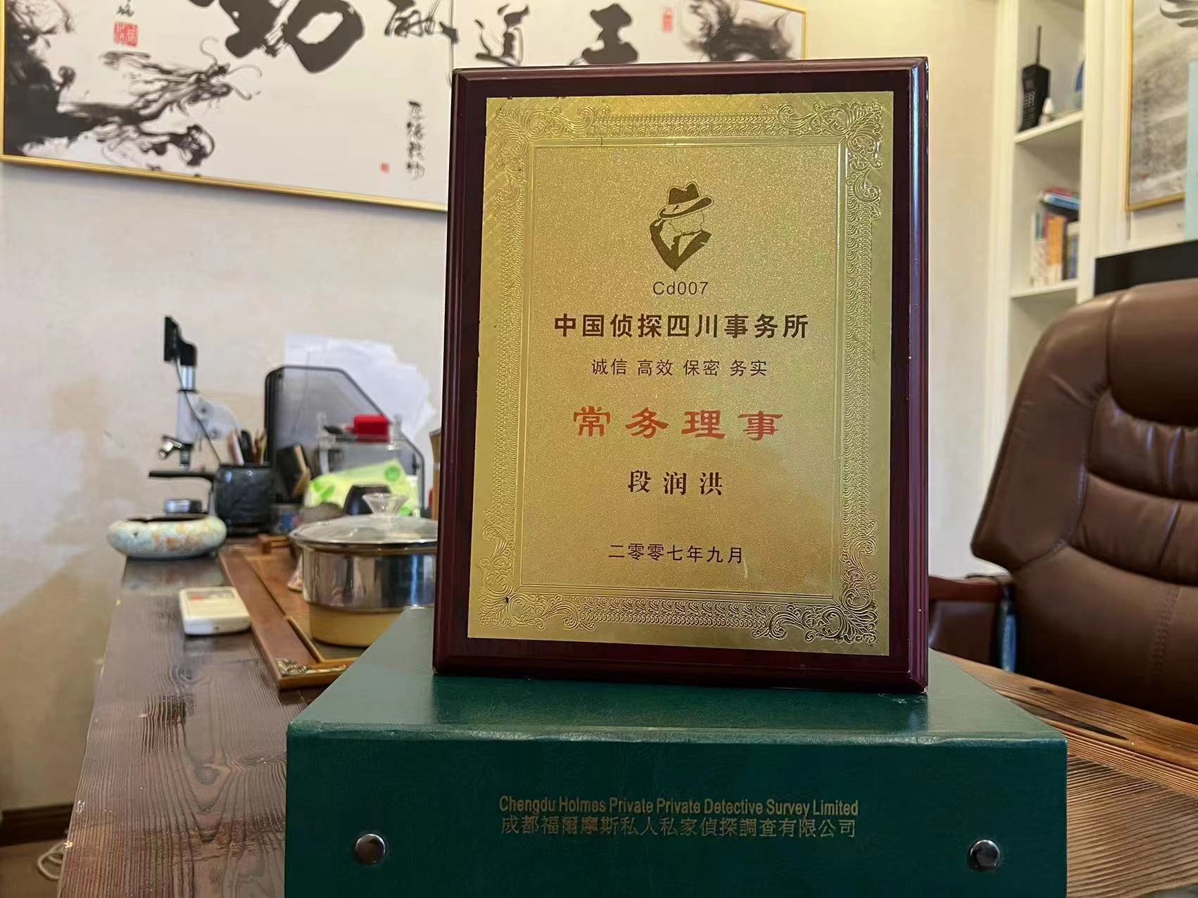 岗巴县私家调查解析婚外情可能造成的影响