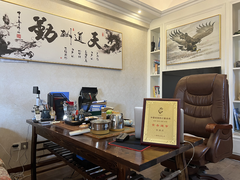岗巴县私家调查介绍离婚后户口怎么弄