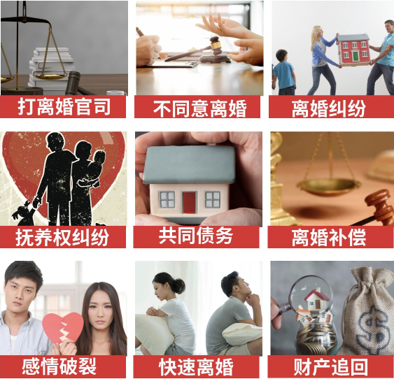 「岗巴县取证公司」介绍女方出轨需要哪些证据