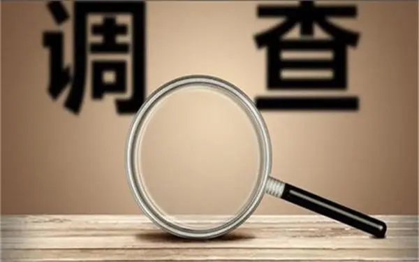家庭暴力和冷暴力有哪些区别？「岗巴县私家调查」