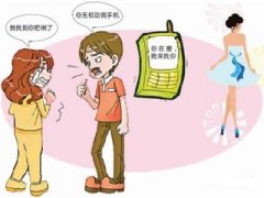 岗巴县私人调查教你怎样挽救婚姻